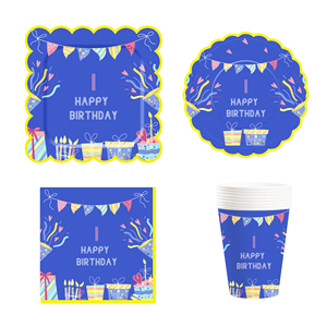 DAMAI - Artículos para Fiestas de Cumpleaños Azules, Platos Azul Marino de 300 GSM, Servilletas Azules, Recuerdos para Fiestas de Cumpleaños, Sirve para 8 Personas - Product Image 4