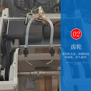 Máquina de Pulir Bordes de Vidrio Yy 6600, Estructura de Aluminio Fundido a Presión, Equipo de Pulido de Lentes para Procesamiento de Gafas, Color Blanco - Product Image 4