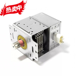 Moteur de plateau tournant pour four à micro-ondes, 700w, M24FB-610, accessoire de chauffage pour pièces de four à micro-ondes - Product Image 3
