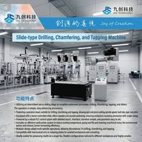 Mesin Bor, Chamfering, dan Tapping CNC Presisi Tinggi dengan Meja Geser dan Layar Sentuh PLC untuk Produksi Massal Suku Cadang Otomotif