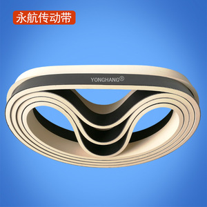 Correa Plana Yonghang 1120*40*10mm, Correa de Transmisión de Goma para Planta de Fabricación - Product Image 1
