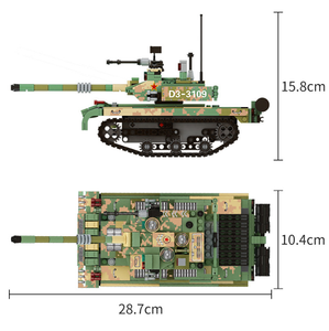 Nouveauté <span class=keywords><strong>Forange</strong></span> FC9004  Char d'assaut technologique RC et APP Briques de construction DIY Char d'assaut pour enfants - Product Image 1