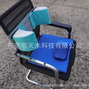 Almohada antideslizante para silla de ruedas, soporte de espalda ajustable para pacientes mayores con cinturón de fijación - Product Image 2