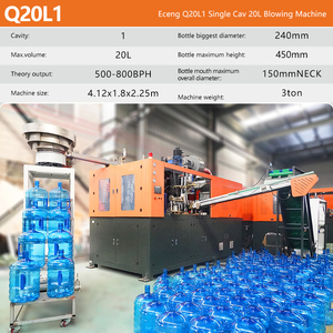 Eceng <span class=keywords><strong>เครื่อง</strong></span>ผลิตขวดพลาสติกขนาด20ลิตรสำหรับทำขวดพลาสติก<span class=keywords><strong>เครื่อง</strong></span>ผลิต Q20L ขนาด5แกลลอนในจีน - Product Image 2