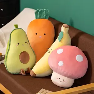 新しい柔らかくかわいい果物と野菜の枕かわいいキノコバナナキャロットアボカド充填植物ぬいぐるみ枕