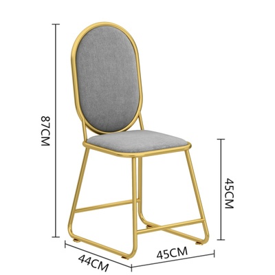 Silla gris