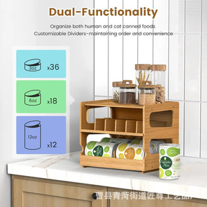Bamboo Can Organizer Rack 2 Tier Stackable Storage For Canned Food Pet Human <b>Desktop</b> Organization - Product Image 4