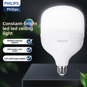 <span class=keywords><strong>Ampoule</strong></span> LED <span class=keywords><strong>PHILIPS</strong></span> Trueforce Core HB E27 E40 24W30W40W50W65W80W pour éclairage Highbay et Lowbay, <span class=keywords><strong>ampoule</strong></span> Highbay <span class=keywords><strong>PHILIPS</strong></span> - Product Image 4
