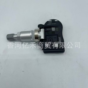 Tire Pressure Sensor 52933-A5000 For Hyundai Kia External <b>Tpms</b> Sensor - Product Image 5