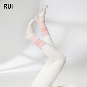 RUIQUWIN Custom <b>Women's</b> Spring 100% Cotton Gradient Color Indoor Yoga Breathable Long Tube Non-slip High Elastic Pilates Fitness - Product Image 1