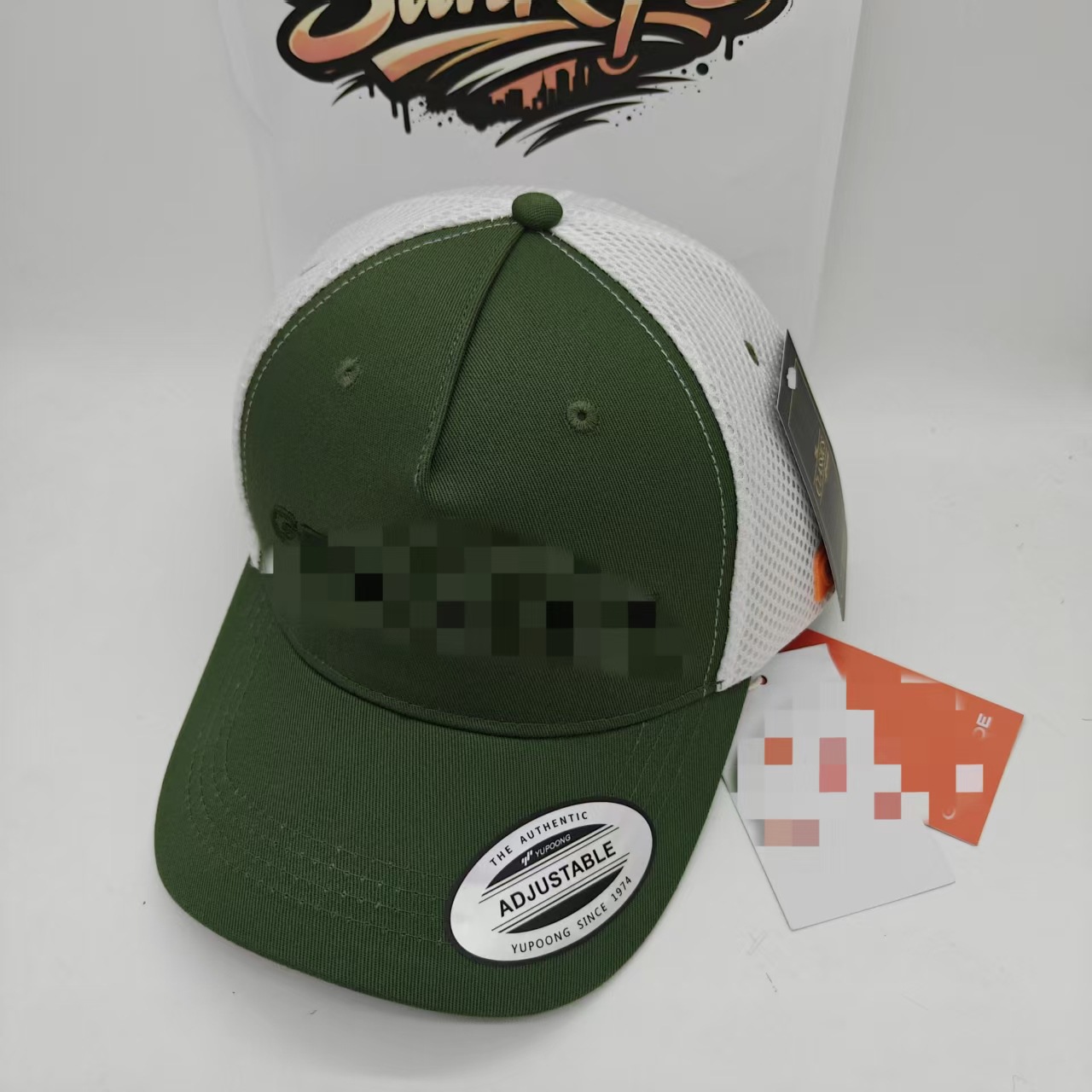 Broderie vert armée