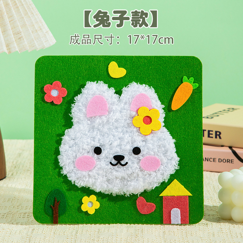 Lapin
