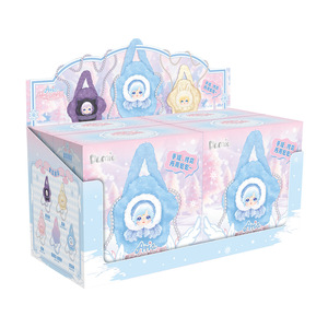 Caja Sorpresa de Vinilo Original Dumia Aria Whisper of Snow Traces Series, Caja Misteriosa Kawaii con Regalos Sorpresa - Product Image 6