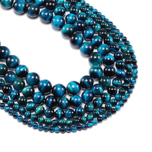 Cuentas redondas de ojo de tigre azul natural, cuentas sueltas de piedra para hacer joyas, pulseras, collares, accesorios de bricolaje - Product Image 1
