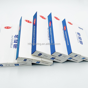 <span class=keywords><strong>สายพาน</strong></span>ไทม์มิ่งยาง <span class=keywords><strong>ราคา</strong></span>โรงงาน ขายดี รุ่น 13X 17X 22X <span class=keywords><strong>สายพาน</strong></span><span class=keywords><strong>วี</strong></span>สำหรับอุตสาหกรรม พัดลม และรถยนต์ - Product Image 6