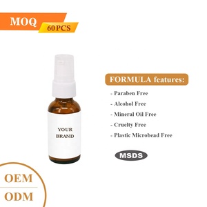 ครีมกำจัดสิว,เปอร์ออกไซด์เบนโซอิลเปอร์ออกไซด์10% สำหรับรักษาใบหน้า - Product Image 2