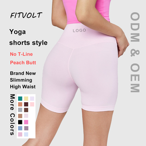 FITVOLT Wholesale Fitness Shorts Women <strong>Black</strong> Caramel Solid Seamless Breathable Tummy Control High Waist Elastic Closure - Product Image 1