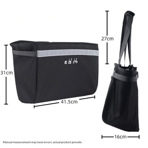 กระเป๋าเก็บของด้านหน้าพร้อมขายึด กระเป๋าเก็บของด้านหน้าแบบดั้งเดิม กระเป๋าตะกร้าใส่ผักและขายึดภายในสำหรับจักรยานพับได้บรอมป์ตัน - Product Image 5