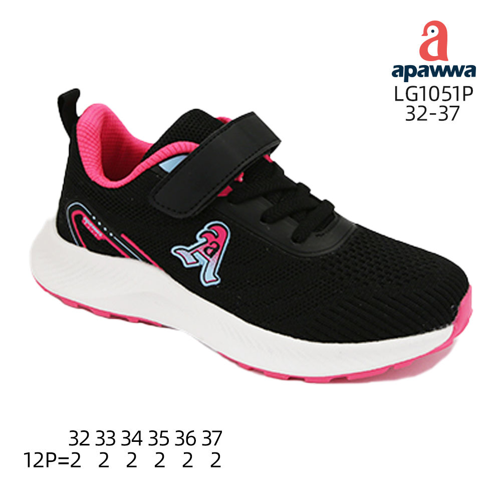 ดำ + บานเย็น