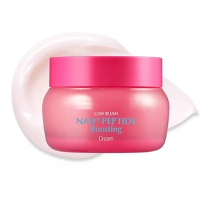 Crema Iluminadora de Alta Calidad con Vitamina, Niacinamida al 3%, TXA y Ceramida para Reducir Manchas Oscuras y Atenuar las Arrugas - Product Image 3