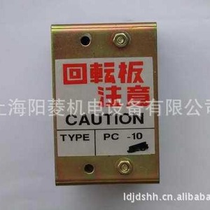 Reloj de llegada para ascensor Mitsubishi TXL-2 1.75MS, piezas mecánicas para ascensores médicos, diseño industrial - Product Image 5