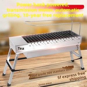<span class=keywords><strong>Griglia</strong></span> Portatile Pieghevole <span class=keywords><strong>per</strong></span> Barbecue con Manico in Bambù, Rotazione Automatica, Alimentata da Power Bank, <span class=keywords><strong>Griglia</strong></span> a Carbone in Acciaio <span class=keywords><strong>Inox</strong></span> <span class=keywords><strong>per</strong></span> Esterni - Product Image 2