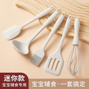 Mini espátula de silicona tipo arco de Sammy para comida de bebé, utensilio de calidad alimentaria resistente a altas temperaturas - Product Image 3