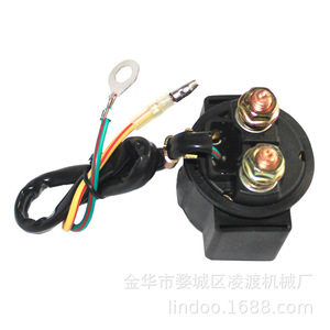 Relais de démarreur électrique pour moteur hors-bord Yamaha 15 20 30 40 60Hp pour réparation et pièces de rechange - Product Image 3