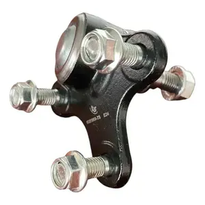 Rotule inférieure gauche, Siège - Ateca, 2017-2023 - Product Image 2