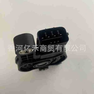 Interruptor de marchas Hyundai 42700-26000 para reemplazo y reparación de interruptores automotrices - Product Image 2