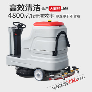 GDW8 - Product Image 2