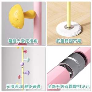 Colgador <span class=keywords><strong>de</strong></span> ropa <span class=keywords><strong>para</strong></span> niños, <span class=keywords><strong>de</strong></span> <span class=keywords><strong>pie</strong></span>, seta, Metal, hierro, doble nivel, multifunción, estante colgante, abrigo <span class=keywords><strong>para</strong></span> <span class=keywords><strong>niñas</strong></span> - Product Image 4