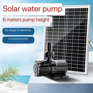 <span class=keywords><strong>Pompe</strong></span> à Eau Submersible <span class=keywords><strong>Solaire</strong></span> pour Bassin de Poissons Extérieur BLDC Grand <span class=keywords><strong>D</strong></span>ébit Filtre de Cycle Fonctionnant sur Batterie Haute Pression pour - Product Image 4