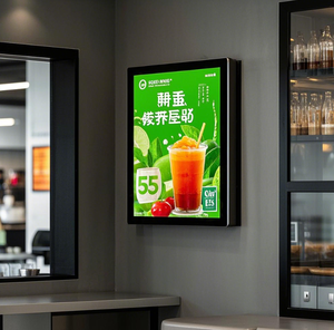 Commercial Electronic Wall-Mounted LCD Digital Marketing Advertisement <b>Board</b> Indoor Use Text Digital Poster Animation Display - Product Image 1