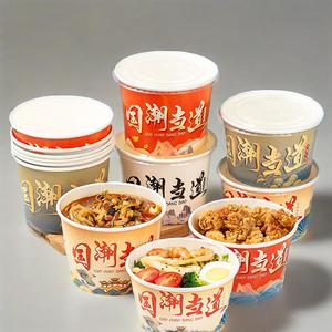 Bol à salade en papier kraft jetable biodégradable 500ml 750ml 1000ml 1500ml avec couvercle pour récipient en papier alimentaire - Product Image 3