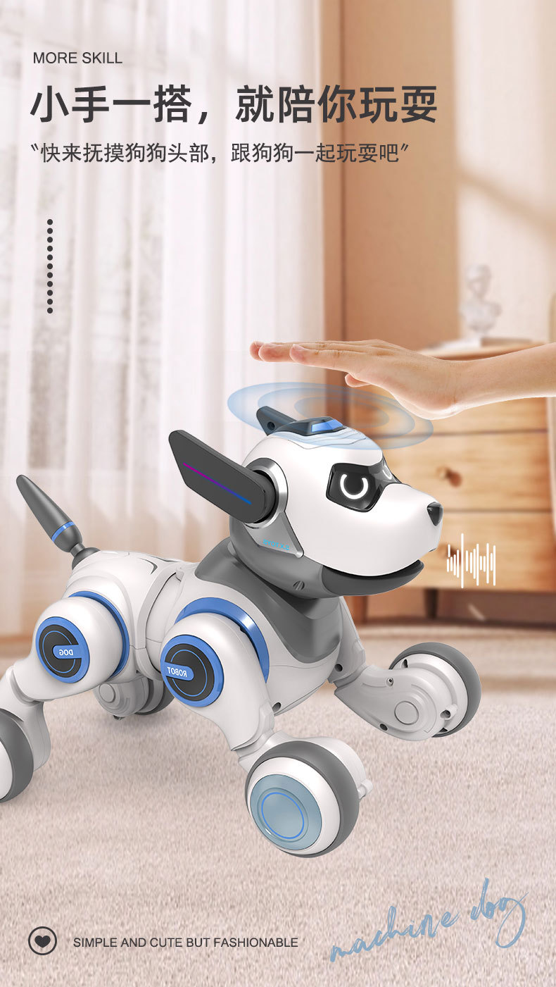 Interactive Intelligent Multifunction Electronic Pet Dog Robot