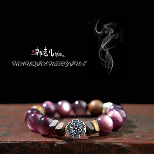 Pulsera de Piedras Naturales de Alta Calidad de 10 mm, Amuleto de Obsidiana, Ojo de Tigre, Brazalete de León para Hombre - Product Image 1