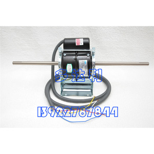 Motor de Bobina Monofásico Asíncrono HC40CE202 de Carrier para Ventiladores de Aire Acondicionado Central - Product Image 1