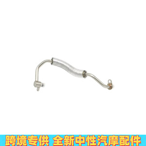 11537643094ท่อส่งคืนน้ำหล่อเย็นเทอร์โบชาร์จเจอร์สำหรับ F21n F20n BMW F22 x 316ชิ้นส่วนอะไหล่ทำจากสแตนเลส - Product Image 2