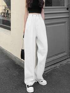 Taille haute rose jean pour femmes 2025 jambe large maman jean Cotvotee Streetwear décontracté Denim <span class=keywords><strong>pantalon</strong></span> - Product Image 5