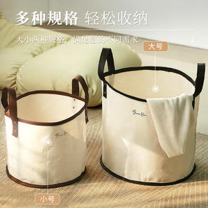 Panier de rangement pliable Joan Ben en toile, rond, taille moyenne et grande, pour jouets, vêtements, linge, organisateur, style minimaliste japonais - Product Image 2