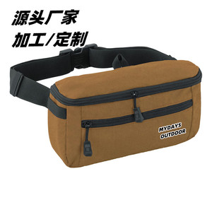 Sac de ceinture Mydays pour l'extérieur, marron, avec poche pour téléphone portable, randonnée, course à pied, unisexe - Product Image 5