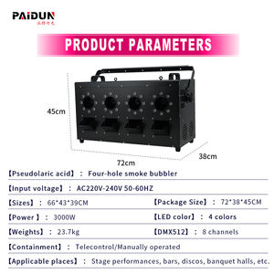 帕顿 RGBW 4轮彩色LED手动泡泡机 3000W功率 2通道 DMX 钛合金最佳雾泡泡机 - Product Image 3