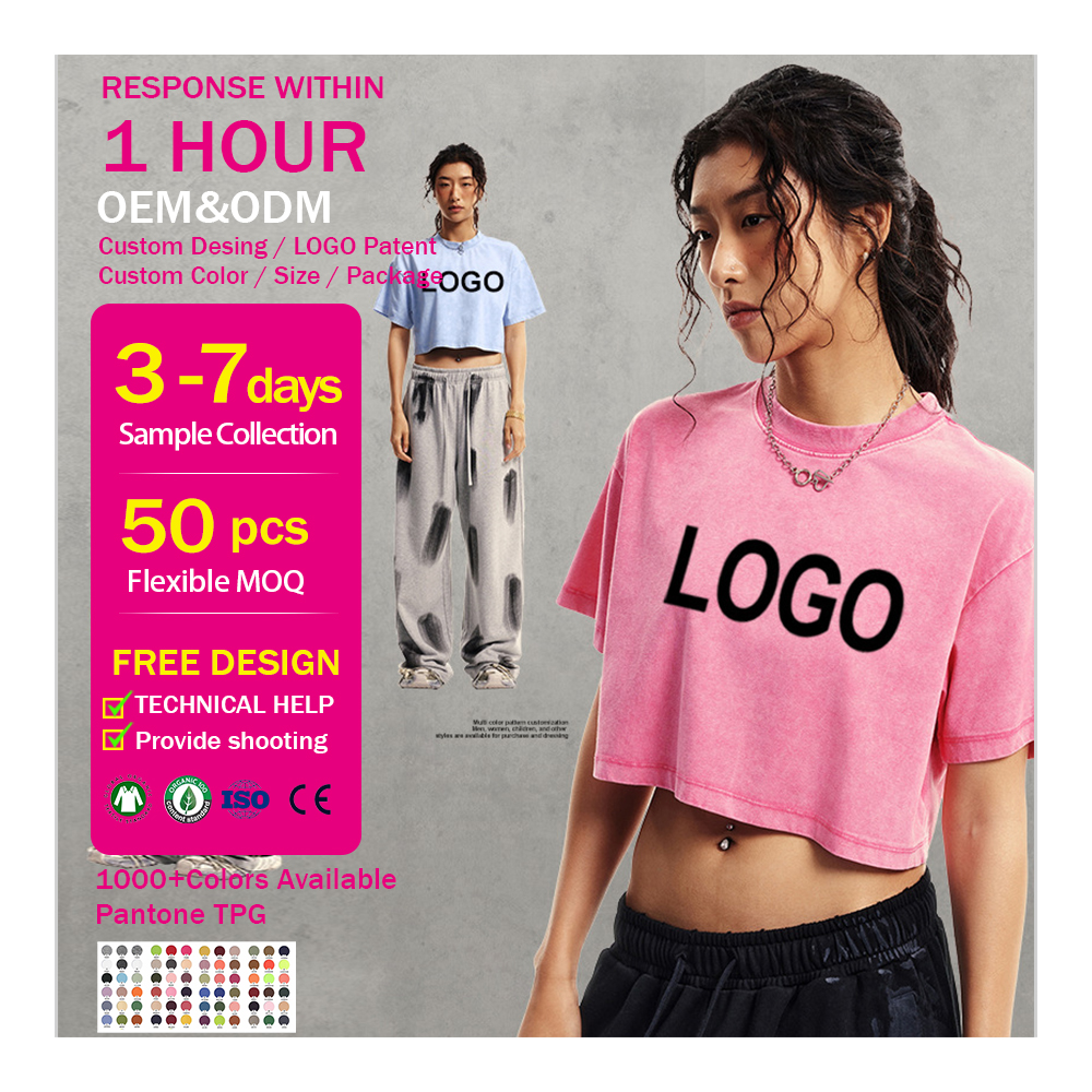 トップス meltthelady cropped jersey ll トップス meltthelady cropped jersey II Melt the Lady Cropped