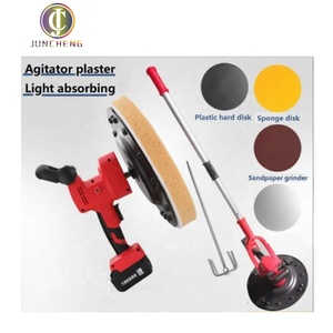 Tự động điện trowel làm mịn Máy đánh bóng Điều kiện Mới tất cả bê tông thạch cao Rendering xỉa tường công cụ động cơ lõi - Product Image 1