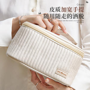 Bolsa de cosméticos Beilian de gran capacidad, estuche de almacenamiento de artículos de tocador de PU para viaje, organizador de maquillaje portátil con cremallera para viaje - Product Image 4