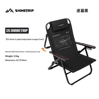 Chaise pliante d'extérieur portable, chaise inclinable de camping, réglable sur 6 positions, en alliage d'aluminium, extra large, mobilier d'extérieur