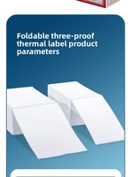 Étiquettes d'expédition thermiques directes en accordéon 4x6 pouces (100x150mm) autocollantes pour imprimante thermique de bureau et logistique