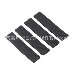 Mazda M6 Roof <b>Trim</b> <b>Clip</b> GJ6A505A1 Nylon Fastener For Car Interior Cover - Product Image 3