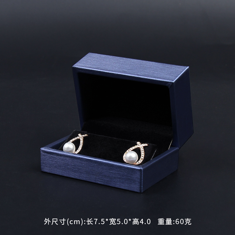 blue stud earring box